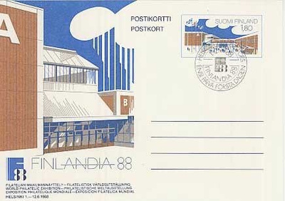 1988 F88 ehiö FDC