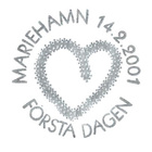 Ål 2001 Ystävänpäivä 3,20 mk välilöpari logo EPL LaPe 190 - pikkukuva 3