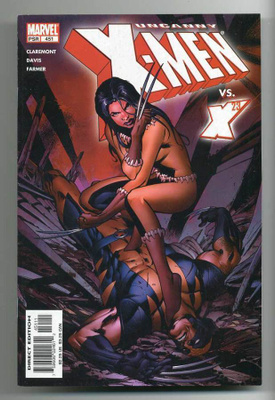Uncanny X-Men #451 December (Marvel 2004)  