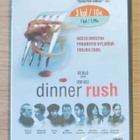 Dinner Rush - DVD - uusi, muoveissa - pikkukuva 1