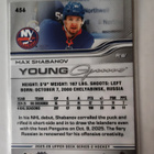 Max Shabanov 2025-26 UD Series 2 Young Guns - pikkukuva 2