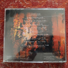 Darklands - Darklands (CD) - pikkukuva 2