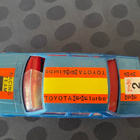 TOYOTA COROLLA DX Ju-Ju-SARJAN RALLIVERSIO NYRHINEN KY - pikkukuva 5