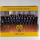 Lions Club Tiirismaa, Lahti 50 v. : 1960-2010 - pikkukuva 2