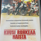 Kuusi rohkeaa naista (Sweet Justice, 1993) VHS - pikkukuva 1
