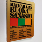 Matkailijan ruokasanasto : taskusanakirja - pikkukuva 1