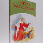 Herää valvomaan 12/1993 - pikkukuva 1