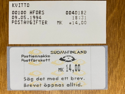 FRAMA ATM12 M7 L3 SÄG DET MED ETT BREV. BREVET ÖPPNAS ALLTID