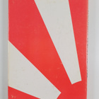 Richard Deacon : A History of the Japanese Secret Service - pikkukuva 2