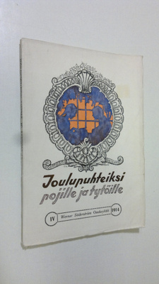 Hilja (toim.) Haahti : Joulupuhteiksi pojille ja tytöille...