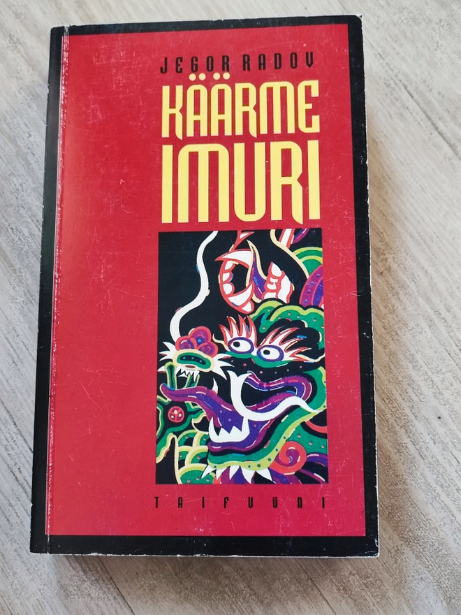 Käärmeimuri Jegor Radov