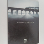 The Story of the Train - pikkukuva 1
