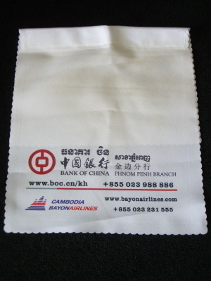 Cambodia AIRLINES TYYNYN SUOJUS