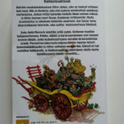 Pratchett, Terry: Discworld: Kuolema 3: Elävää musiikkia - pikkukuva 2