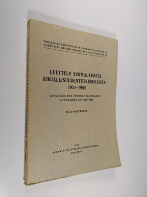 Luettelo suomalaisista kirjallisuudentutkimuksista 1951-1960