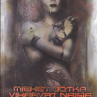 Stieg Larsson: Miehet jotka vihaavat naisia, sarjakuva osa 1 - pikkukuva 1