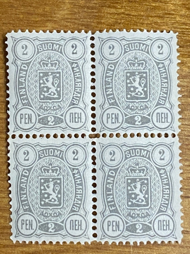 VAAKUNAMERKKI 1889 2 PENNIÄ NELIÖ**