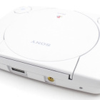 PSone Harry Potter Bundle Console - pikkukuva 4