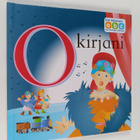O-kirjani - pikkukuva 1