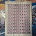 1929 postitorvi arkkeja w1 ja w2! - pikkukuva 4
