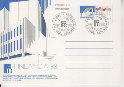 FDC finlandia 88 ehiö (2)