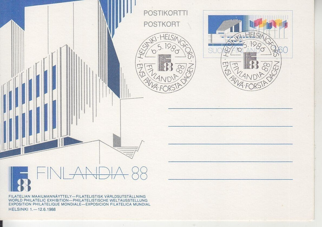 FDC finlandia 88 ehiö (2)