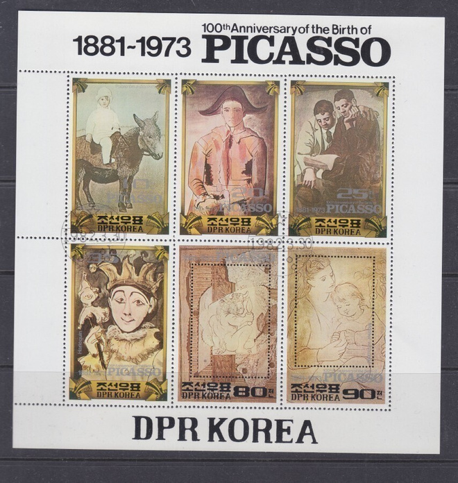 Pohjois-Korea pienoisarkki Picasso