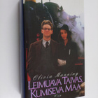 Olivia Manning : Leimuava taivas, kumiseva maa - pikkukuva 1