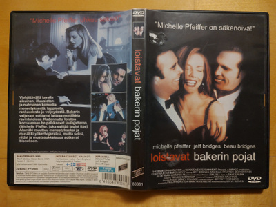 Loistavat Bakerin pojat DVD