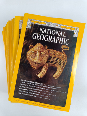 National geographic vuosikerta 1974