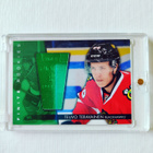 Teuvo Teräväinen - 14-15 SPx Finite Rookies /299 - pikkukuva 1