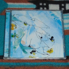 KUUSUMUN PROFEETTA ~ Kukin Kaappiaan Selässään Kantaa ~ CD - pikkukuva 1