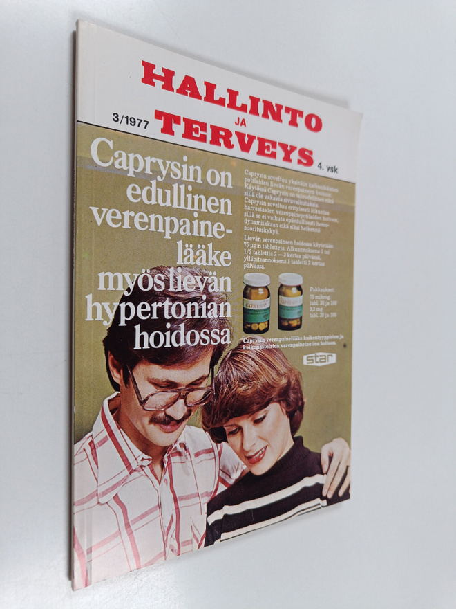 Hallinto ja terveys 3/1977