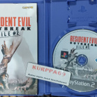 Resident Evil Outbreak File 2 - pikkukuva 3