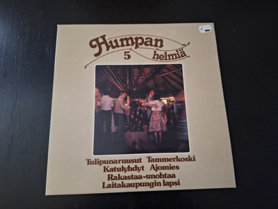 HUMPAN HELMIÄ 5 Eino Valtanen, Ahti Lampi, Souvarit ym. LP