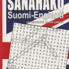 Sanahaku suomi-englanti - pikkukuva 1