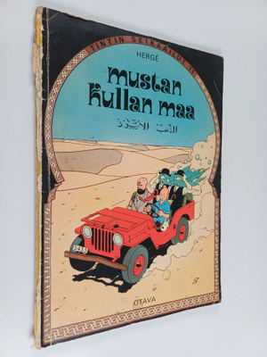 Herge : Mustan kullan maa