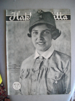 Hakkapeliitta Nro 21/1932 (5.11)