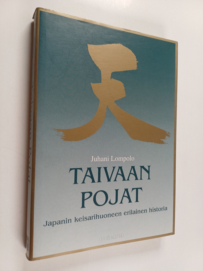 Juhani Lompolo : Taivaan pojat : Japanin keisarihuoneen e...