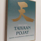 Juhani Lompolo : Taivaan pojat : Japanin keisarihuoneen e... - pikkukuva 1