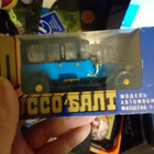 Ussr 1980 luvun russobalt auto - pikkukuva 1