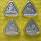 AUSTRALIAN SHIPWRECK SET OF 4 - pikkukuva 1