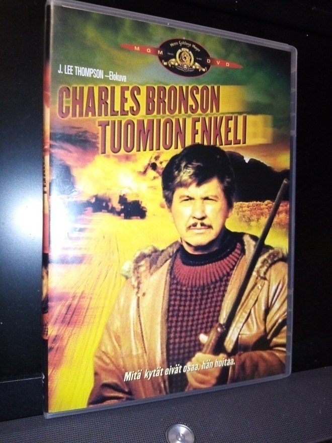 DVD Tuomion enkeli ( SIS POSTIKULU )