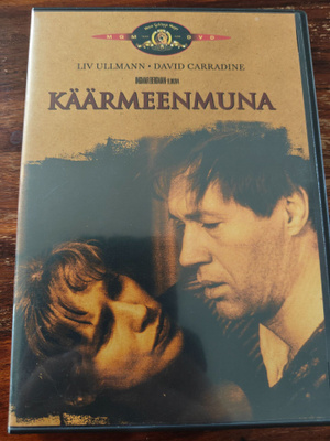 Käärmeenmuna dvd