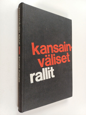 Stuart Turner : Kansainväliset rallit