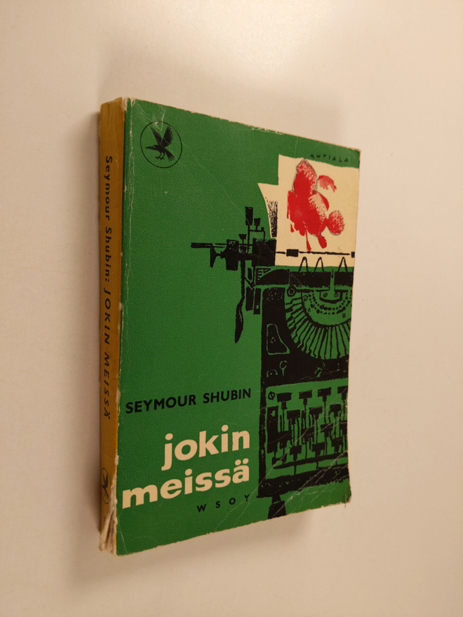Seymour Shubin : Jokin meissä