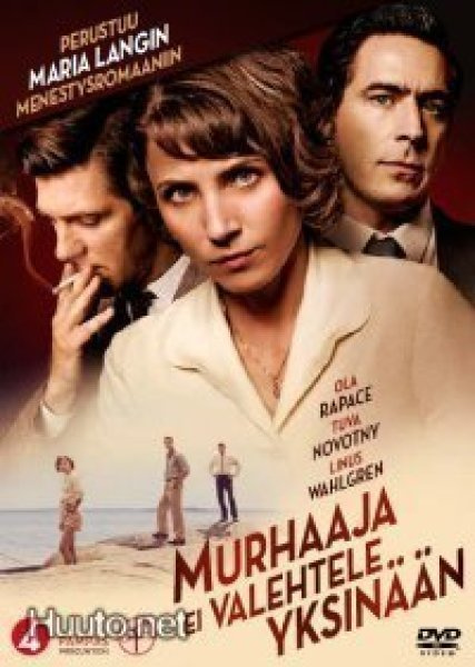 Murhaaja Ei Valehtele Yksinään  -  DVD