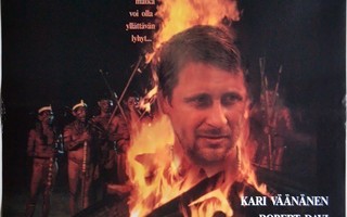 Elokuvajuliste: Amazon (Mika Kaurismäki)