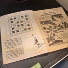 Korkeajännityssarja 2/1962 Sotarikolliset - pikkukuva 2