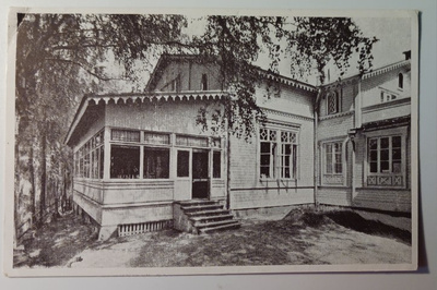 Punkaharjun Lomakylän ruokasalin kuisti, p. 1946